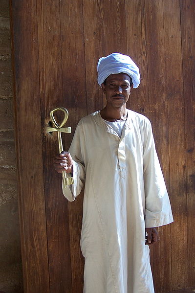 File:Egyptian man standing.jpg