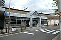 Rokujizō Station