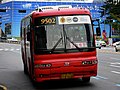 서울시내버스 구 9502번 (현 502번)