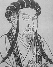 Zhuge Liang