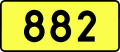 English: Sign of DW 882 with oficial font Drogowskaz and adequate dimensions.