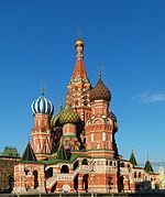 Saint Basil's Cathedral in Moscow