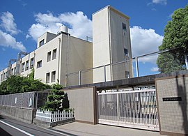 大阪市立春日出小学校