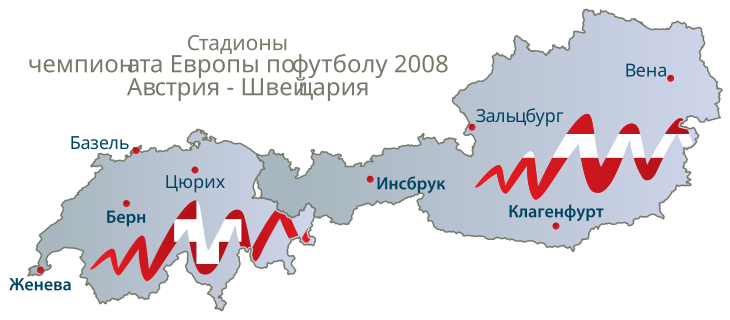 File:Euro2008 venues ru.svg