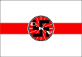 Flagge des Deutschen Radfahrer Verbandes (DRV) (Flag for the German Bicycle Union)