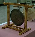 Jing (Korean gong)