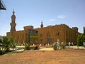 Mosque