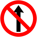 No entry