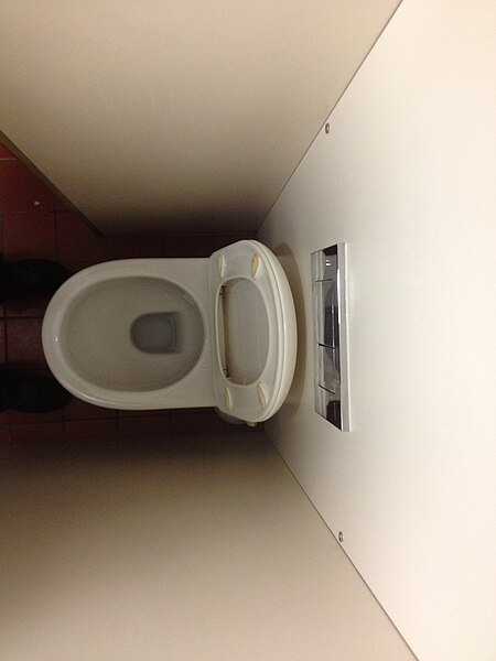 File:Toilet (11292353825).jpg