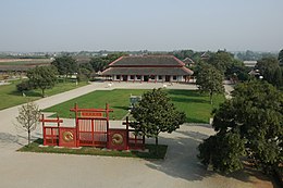 Anyang – Veduta