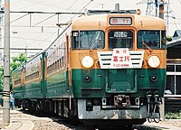 クモハ165-108 神領電車区T-8編成