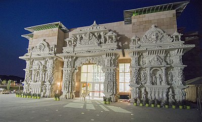 Swaminarayan Akshardham in Robbinsville, Mercer County, the world's largest Hindu temple outside Asia.[123] New Jersey is home to the highest concentration of Hindus (3%) in the U.S.