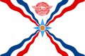 The Assyrian flag used by the Syriac Military Council, the Khabour Guards and Nattoreh among others.[11][12]