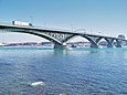 Peace Bridge/Pont de la Paix