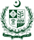 State emblem of Pakistan