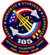 STS-105 2001. 08. 10. ~ 2001. 08. 22.