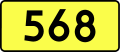 English: Sign of DW 568 with oficial font Drogowskaz and adequate dimensions.