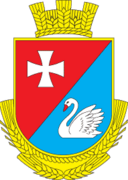 Герб Холопичів