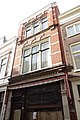 Lange Veerstraat 14