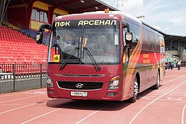 PFC Arsenal Academy team bus.jpg