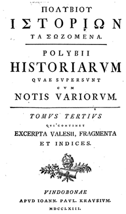 "Historiarvm Qvae Svpersvnt" verko de Polibio eldonita en 1763 de Johannes Paulus Crausium.