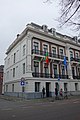 Ambassade van Portugal