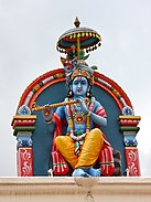 Krishna