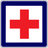 First aid station