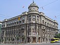 Ministry of Finance of Serbia Building, Belgrade 1926–28