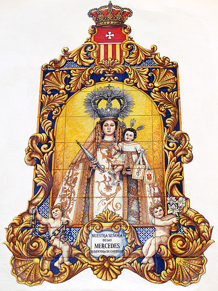 File:Azulejomercedessanfernando.jpg