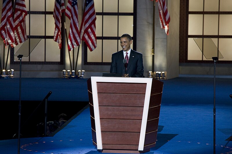 File:Barack Obama 2008 DNC (02).jpg