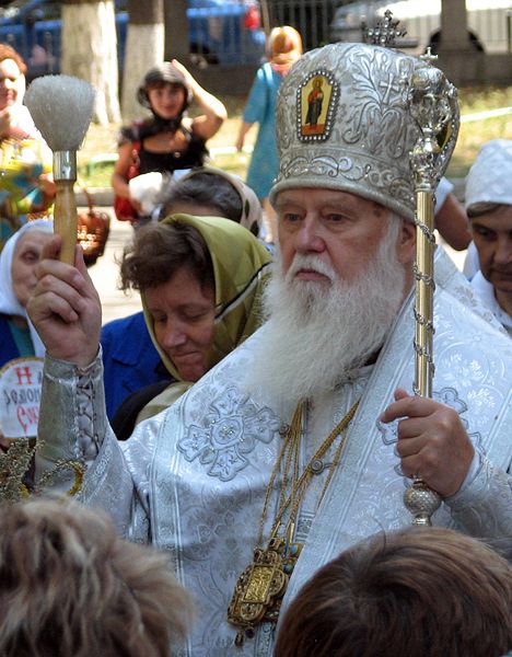 File:Filaret-2008-08-19.jpg