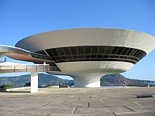 Photographie du musée d'art contemporain de Niteroi, notamment la rotonde.