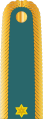 Second lieutenant (Nigerian Army)[32]