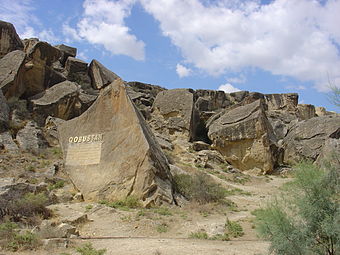 Kobustan Millî Parkı