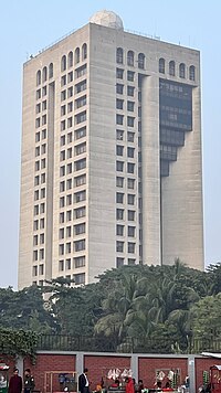 IDB Bhaban, Dhaka.