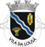 Blason de Lousã