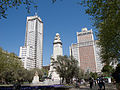 Plaza de España (Spānijas laukums)