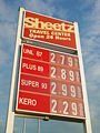 osmwiki:File:Sheetz Sign.jpg