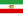 ایران