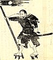 Benkei (1155 – 1189, monje gerlaria)