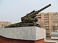 soviet canon, Kolomna