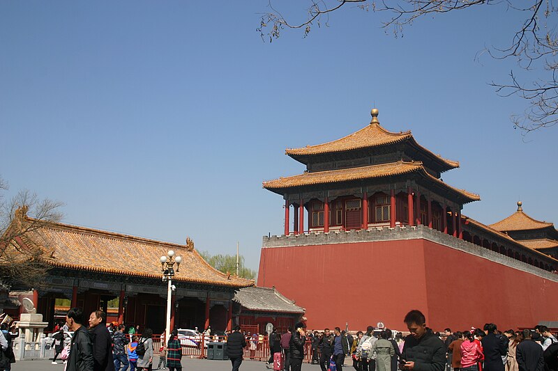 File:Palaces in the Forbidden City.jpg