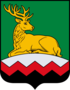 Coat of arms of Urus-Martanovsky District