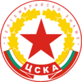 Stemma del CSKA Septemvrijsko Zname