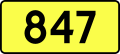 English: Sign of DW 847 with oficial font Drogowskaz and adequate dimensions.