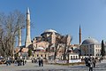 * Nomination Hagia Sophia. --ArildV 18:27, 4 March 2013 (UTC) * Promotion No reason why this should not be QI. Thus it is QI :) --Tuxyso 21:14, 7 March 2013 (UTC)