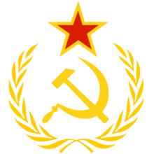 Hammer Sickle Star Wreath.png