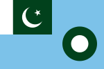 Panji Tentera Udara Pakistan