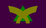 Kamitaira